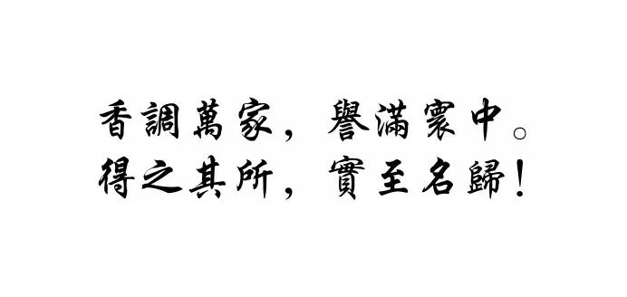 1542184547409189.jpg