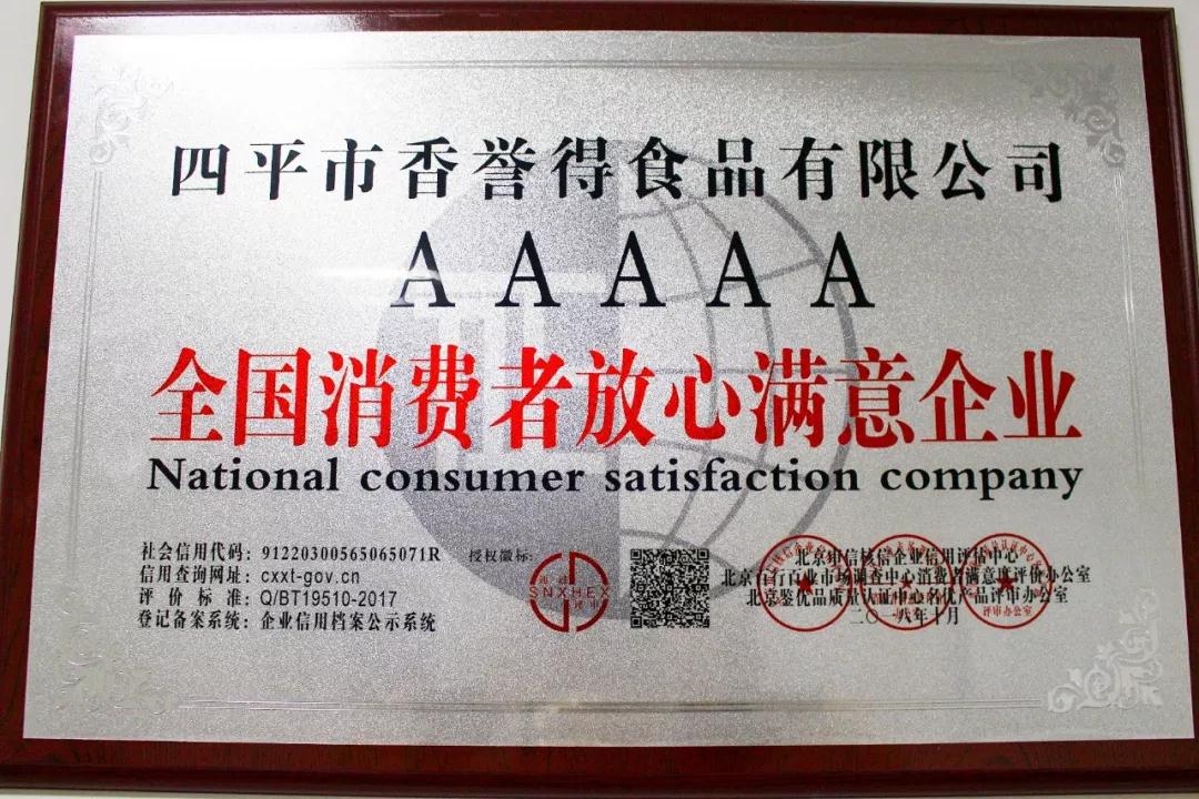 1542263127130257.jpg 1542263127130257.jpg